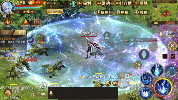 根据您的需求,以下是一个符合要求的标题,,魔域资源整合策略解析,版本Q_v10.28 深度解读