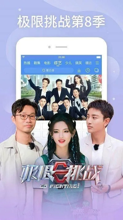 百度视频历史版本下载,深度解析U_v3.431版本评估报告