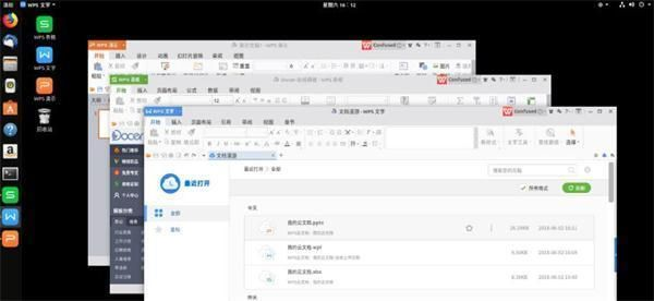 WPS版本结构化计划评估系统 5DM_v5.532全新解析
