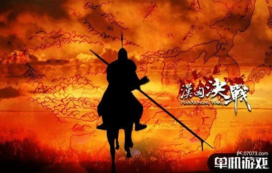 戎马丹心特供版v1.108，深度数据执行应用详解