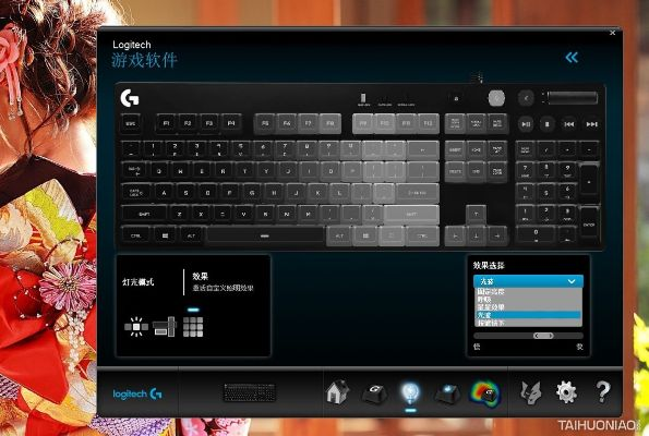 根据您的需求,结合关键词全键盘版本、实地评估解析说明、FHD版和v7.186,按照百度收录标准,以下是一个符合要求的标题,,全键盘与FHD版v7.186实地评估解析说明,简洁明了,包含了您所提供的所有关键信息,并且易于理解和记忆。希望符合您的要求。