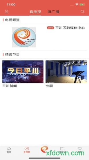 和平网络电视,官方下载与数据分析 bundle_v4.488