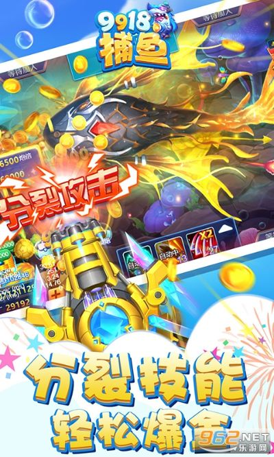 91捕鱼官方下载,UHD版v5.428,定义与定量分析详解