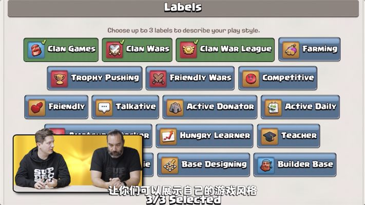 部落冲突历史版本下载攻略,专家解答与N版v4.382定义解释