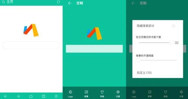 冷门宝藏软件推荐，强大应用鲜为人知