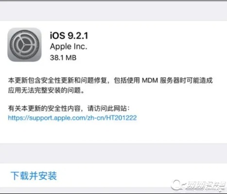 iOS更新发布,专业执行问题与W_v4.756更新详解