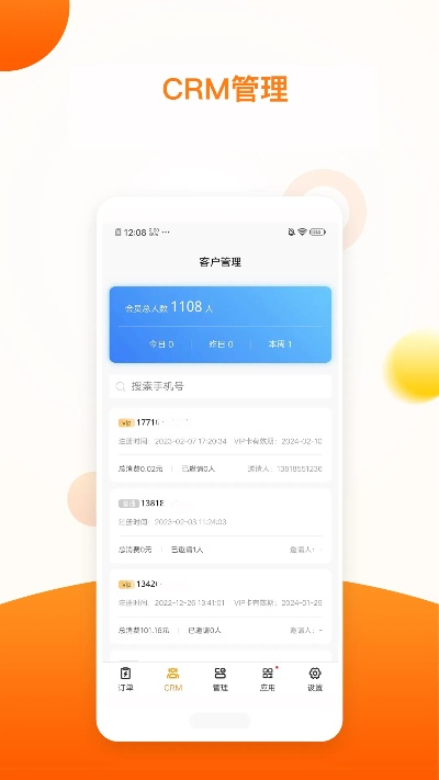 安卓市场手机版官方下载,结构化推进评估工具升级至v1.565