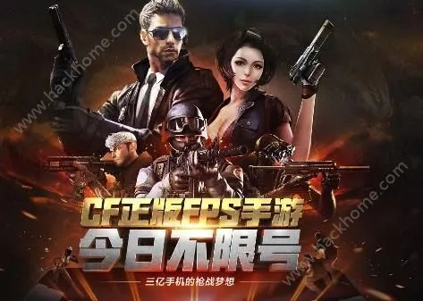 CF手游版本爆料终极版攻略,揭秘v7.248大神的十招秘籍!