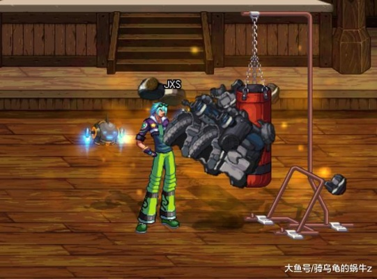 dnf男机械进阶款v1.558,90版本数据解析实战指南