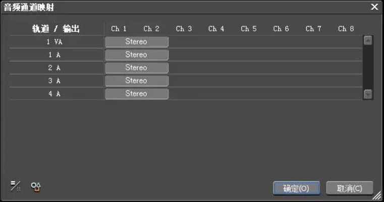 edius版本解析,统计评估功能详解及精装版v9.862特点介绍