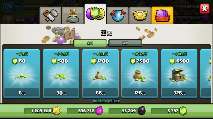 部落冲突老版本解析与创意策略工具深度介绍