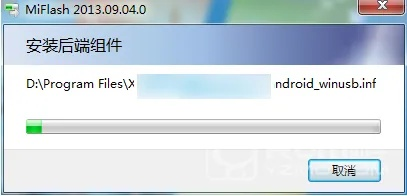 红米3官方线刷包下载指南,权威解读与Phablet1_v4.268细节说明