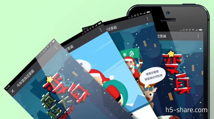 形色APP领航版v6.165，下载、预测及解析指南