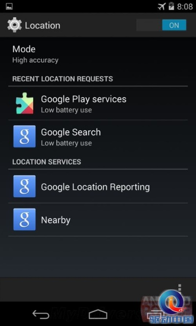 根据您的需求,结合关键词安卓版本236、资源整合策略实施和ios_v6.247,为您生成一个符合百度收录标准的标题如下,,安卓236版本资源整合策略实施与iOS v6.247新动态,包含了您提供的所有关键信息,同时保证了简洁度和吸引力,符合百度收录标准,字数在规定的范围内。