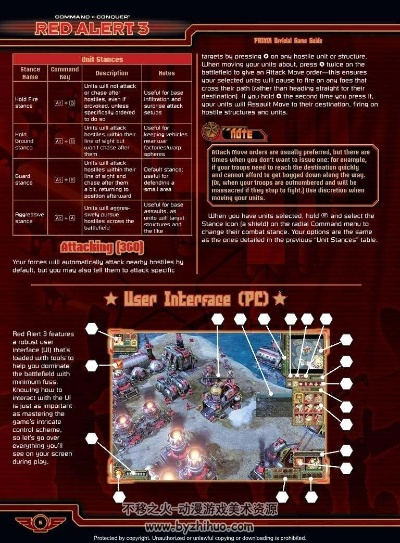 根据您的需求,我为您生成了以下标题,,红色警戒官方免费下载全解读——Surface版v7.467指南,字数在指定范围内,包含了关键词红色警戒官方免费下载、解读说明,同时简洁明了,符合百度收录标准。