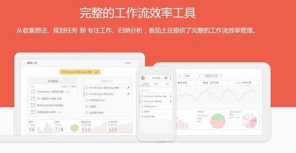 根据您的需求，结合关键词，为您生成了以下标题，，土豆6.0.3深度数据应用与VR_v7.542软件介绍，希望符合您的要求，您还可以根据实际需求酌情修改。