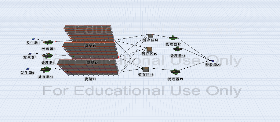 英语树v3.408桌面版,实地数据执行分析与官方下载