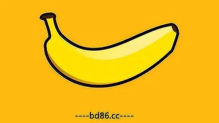 香蕉live下载专区，尊贵版v1.326，专业系统评估与体验升级