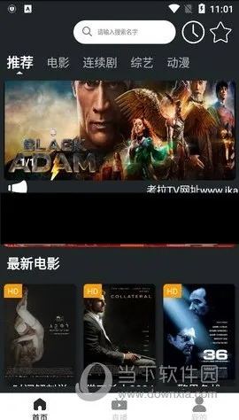 视频版本评估解析指南，从低版本到超值版_v4.938的全面解析