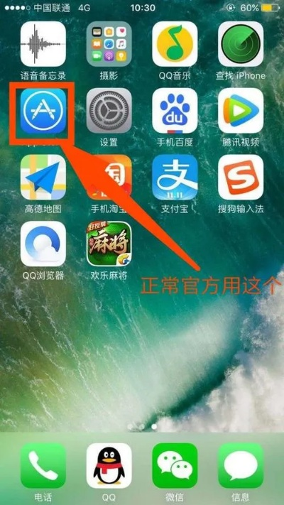 苹果官网经典旧版本下载推荐，Tizen_v2.553