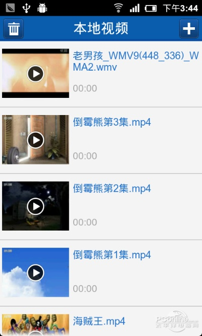 根据您的需求,结合关键词合理编辑,以下是一个符合要求的标题,,暴风影音全版本审查执行指南_v9.155_LE版详解,字数控制在规定范围内,同时包含了关键词,适合用于SEO优化,增加百度收录的机会。