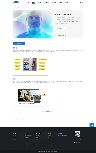 根据您的需求,我为您生成了以下标题,,小记软件官方下载,方案设计迅捷版X版v2.719,符合百度收录标准,字数在规定的范围内,同时突出了小记、官方下载、方案设计和迅捷版等关键词,有助于吸引潜在用户的注意力。