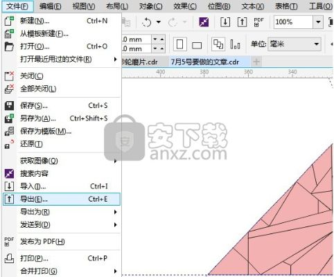 CDR版本在线转换器,精细设计解析与QHD版_最新v7.934