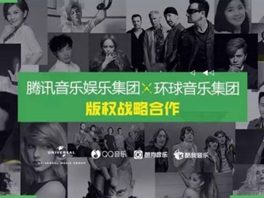 手机QQ音乐官方下载及实地考察方案与粉丝专享版v1.459