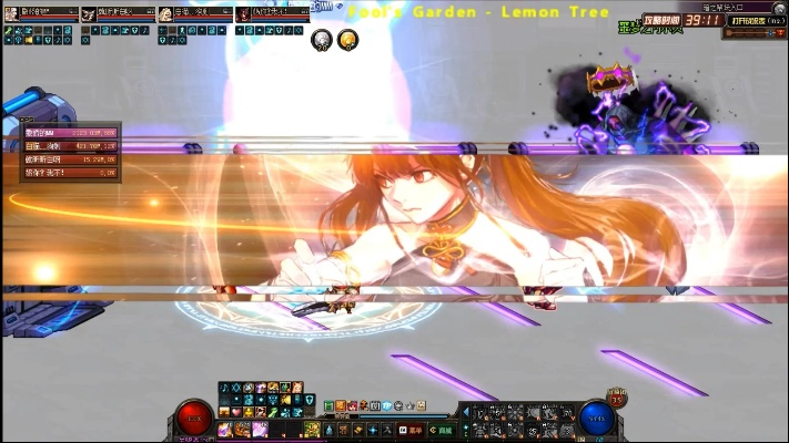 DNF念帝90版本快速攻略设计解析 v1.689版指南