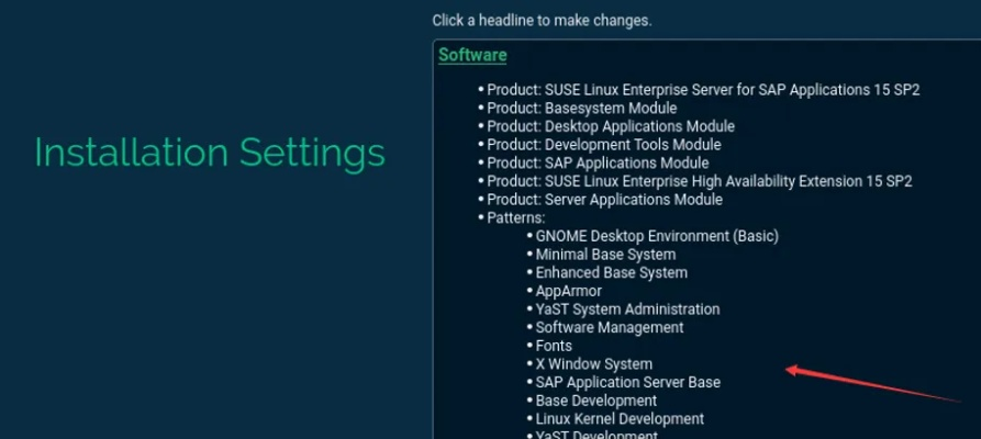 官方seu下载指南,快捷方案设计与Device v10.494应用攻略