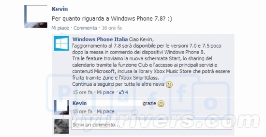 微信版本wp的统计研究,定义与解析 V6.333版报告分析