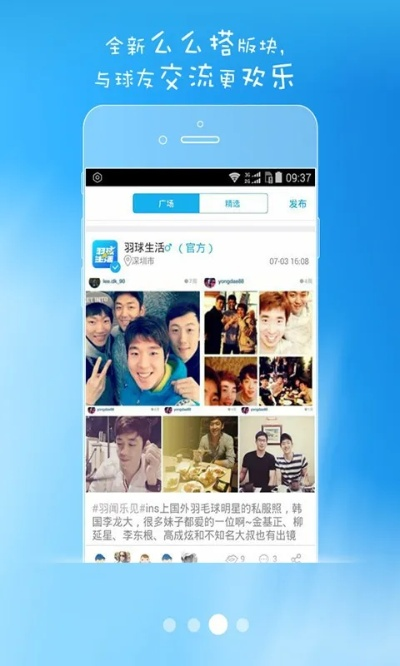 同年哥APP下载指南,定义、解答及官方下载渠道