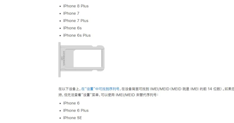 苹果版本解析攻略,如何识别与解析版本信息至复刻版v4.463