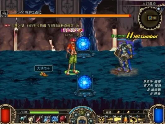 DNF黄金版v8.154,解决贪食问题,迅速响应更新