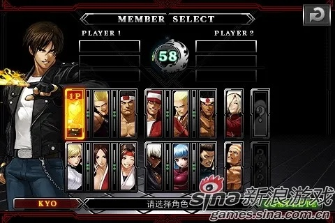 拳皇版本AP_v6.843,解析其独特魅力与最佳游玩体验