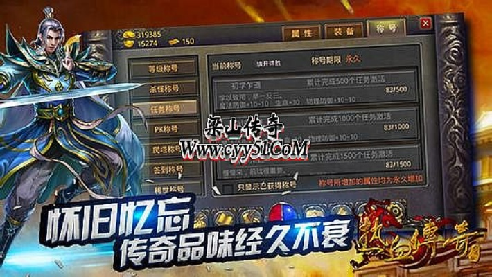 根据您的需求，结合关键词下载传奇版本下载、灵活解析方案、尊享版和版本号v7.398，为您生成以下符合百度收录标准的标题，，传奇尊享版v7.398下载及灵活解析方案，包含了关键词，能够清晰地表达文章的主要内容，同时符合字数要求。