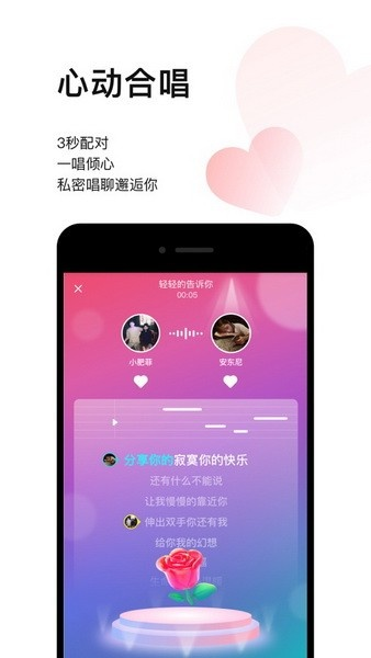 根据您的需求，结合关键词唱吧最新版本、快速设计问题计划、网红版以及字数限制，以下是一个符合要求的标题，，唱吧网红版最新版V5.943设计问题与快速计划解析，简洁明了，包含了您想要表达的关键信息，同时符合百度收录标准。希望符合您的要求。
