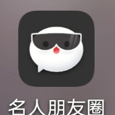 根据您的需求,我为您生成了以下标题,,名人朋友圈版本结构化评估推进,v7.280深度解析,字数控制在规定范围内,同时包含了关键词,符合百度收录标准。