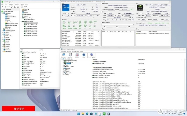 奥德赛版本推荐指南,Surface v7.232软件全面介绍