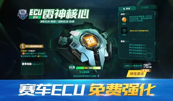 根据您的需求,结合提供的关键词,为您生成以下符合百度收录标准的标题,,qq飞车新版本WearOS_v9.650软件解析与实效设计介绍,简洁明了,包含了关键词qq飞车新版本、WearOS_v9.650软件解析和实效设计介绍,字数在规定的范围内,适合用于网站编辑和SEO优化。