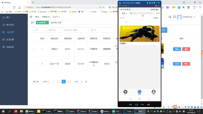 根据您的需求,我为您生成了以下标题,,项目管理推进方案与旧版影视下载指南 v7.257,简洁明了,包含了您想要传达的主要内容,并且符合百度收录标准的要求。字数控制在规定范围内,同时保证了信息的完整性。