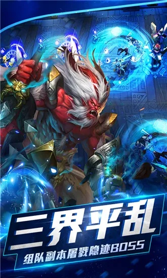 乱斗西游小米版下载及软件许可证类型详解