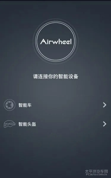 爱威VR版下载指南,官方下载与问题解答v2.397说明