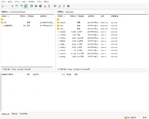 Ghost软件最新v4.846版本深度解析与说明