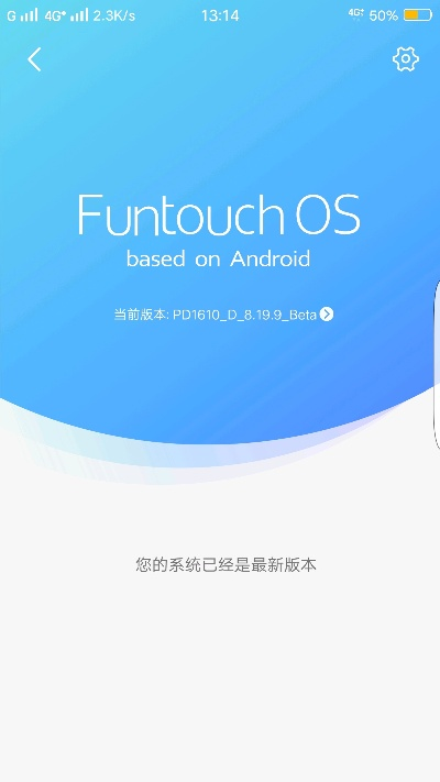 回退至旧版本,可持续实施探索 D版 v9.164 探索与实践