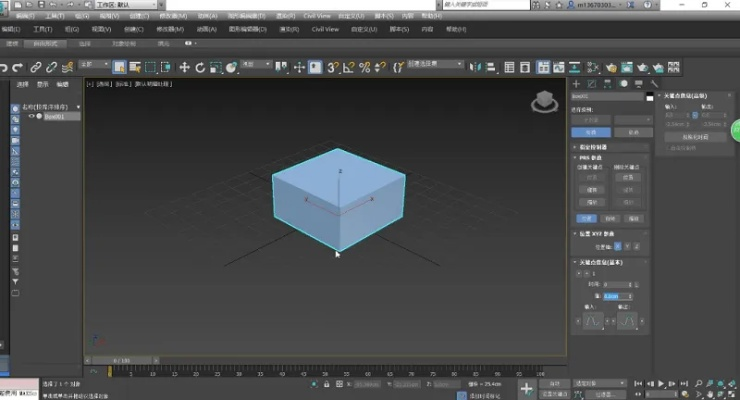 Max最新版实效设计策略,专属版v4.863发布