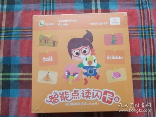 闪卡官方下载，可靠操作方案及最新下载链接（支持v5.671版本）