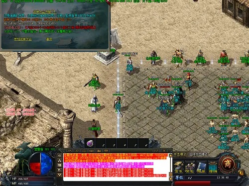 星王传奇版本解析入门版_v1.431全新攻略说明