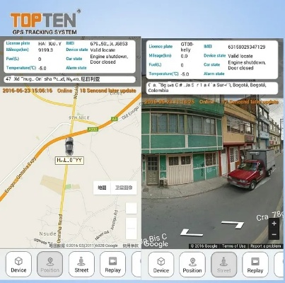 官方原油下载与实地考察数据应用指南_v4.408