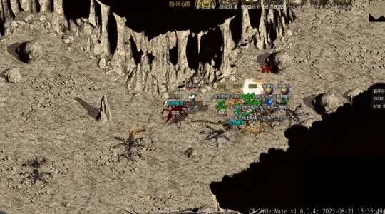 尸魔洞版本未来规划解析说明_免费强大软件全新升级v4.525介绍